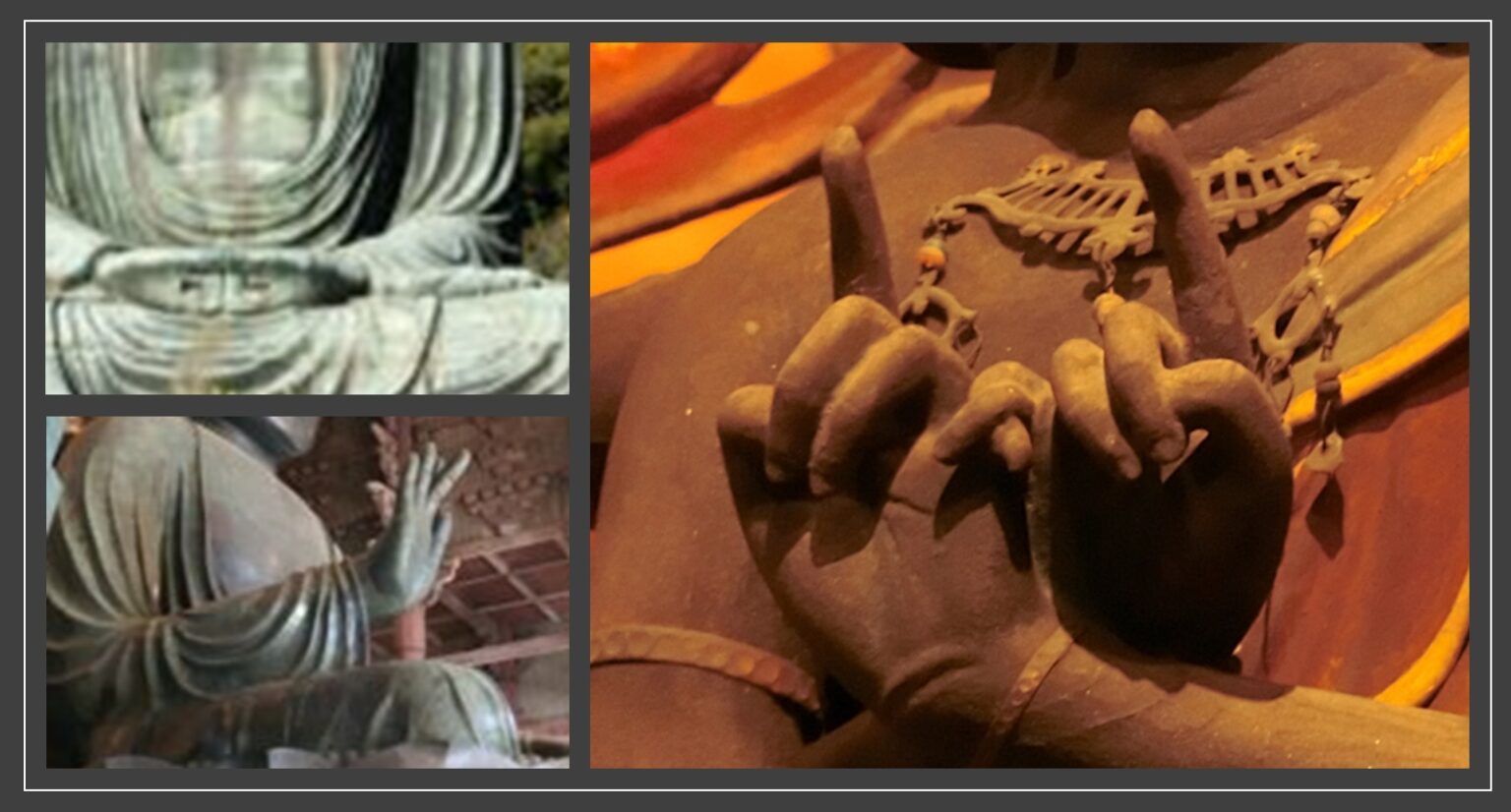 【印相/仏像】定印/施無畏印/与願印……如来や五大明王の結ぶ「印」とその種類 | はてはてマンボウの 教養回遊記